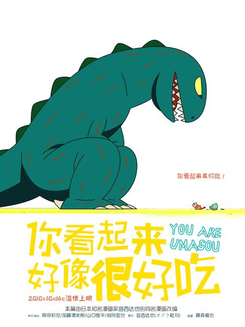 UniversityofLouisianatMonroe电子工程学位证书